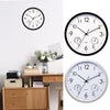 Modern Round Quartz Wall Clock