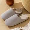 Unisex Striped Indoor Slippers