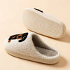 Unisex Slippers with Dog Pattern | Plush