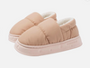 Unisex Warm Slippers | Winter