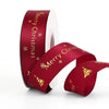 5 Yards Christmas Ribbon – Printed Polyester Ribbon for Decoration and DIY