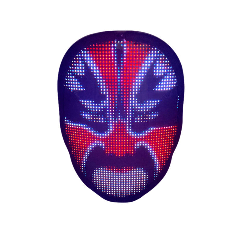 Rechargeable LED mask with changing face