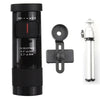Portable Telescope
