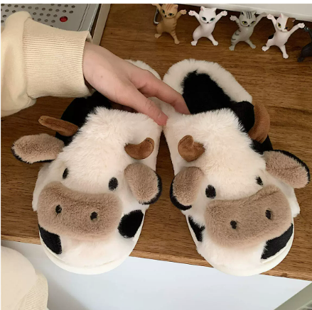 Slippers with animal pattern for women | Indoor