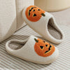 Pumpkin Halloween Slippers